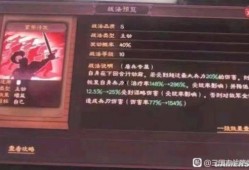 可可最新爆料,娱乐圈幕后真相大曝光！