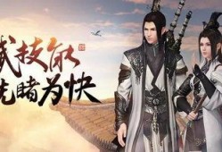 国风伙伴最新爆料消息,揭秘最新国风潮流动态