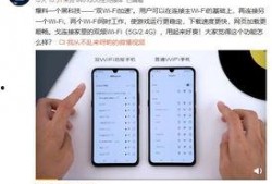 黑科技爆料最新网站下载
