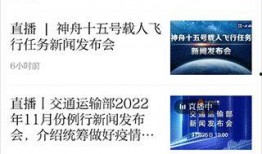 最新咨询爆料网站有哪些,最新咨询爆料网站大盘点，热门平台一网打尽！