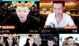 舞帝八卦最新爆料直播,最新爆料事件大起底