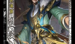 三国杀左慈皮肤最新爆料,三国杀左慈新皮肤惊艳亮相